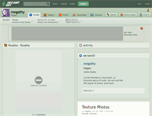 Tablet Screenshot of megatime.cl